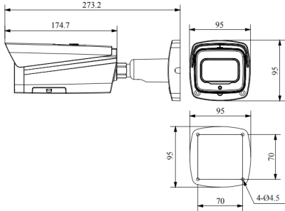 RVi-1NCT2075 (7-35) white Уличные IP камеры видеонаблюдения фото, изображение