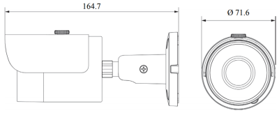RVi-1NCT2120 (2.8) white СНЯТОЕ фото, изображение